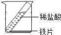 360优课网