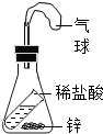 360优课网