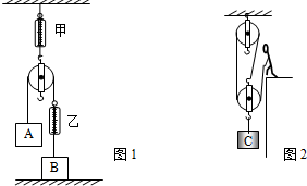 360优课网