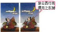360优课网