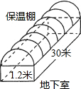 360优课网
