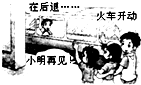 360优课网