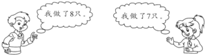 360优课网
