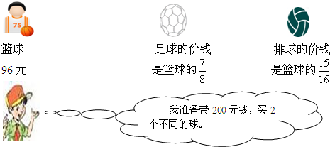 360优课网