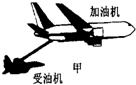 360优课网