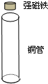 360优课网