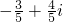 数学公式