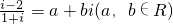 数学公式