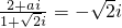 数学公式