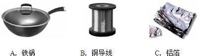 360优课网