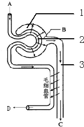360优课网