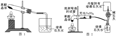 360优课网