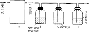360优课网