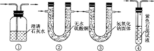 360优课网
