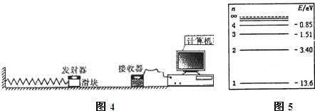 360优课网