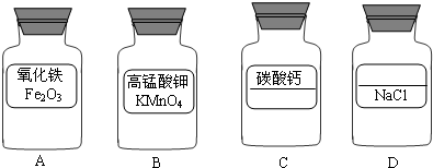 360优课网