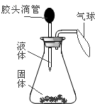 360优课网
