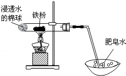 360优课网