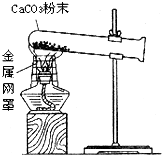 360优课网