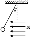 360优课网