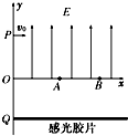 360优课网