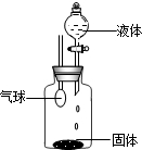 360优课网