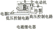 360优课网