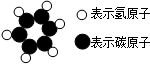 360优课网