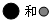 360优课网