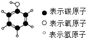 360优课网