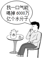 360优课网