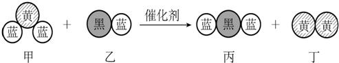 360优课网