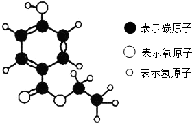 360优课网