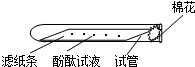 360优课网