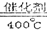 360优课网
