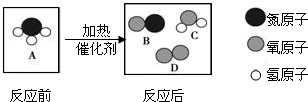 360优课网