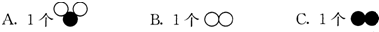 360优课网