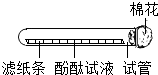 360优课网