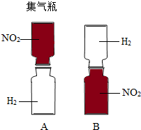 360优课网