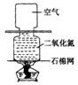 360优课网