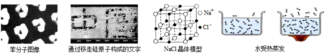 360优课网
