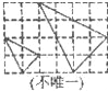 360优课网