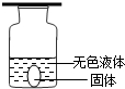 360优课网