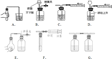 360优课网