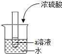 360优课网