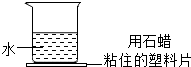 360优课网