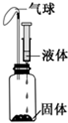360优课网