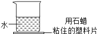 360优课网