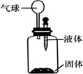 360优课网