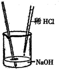 360优课网